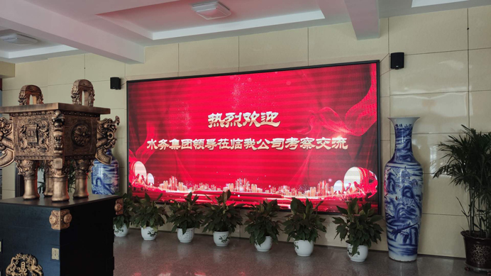 692保安公司觀摩1.jpg